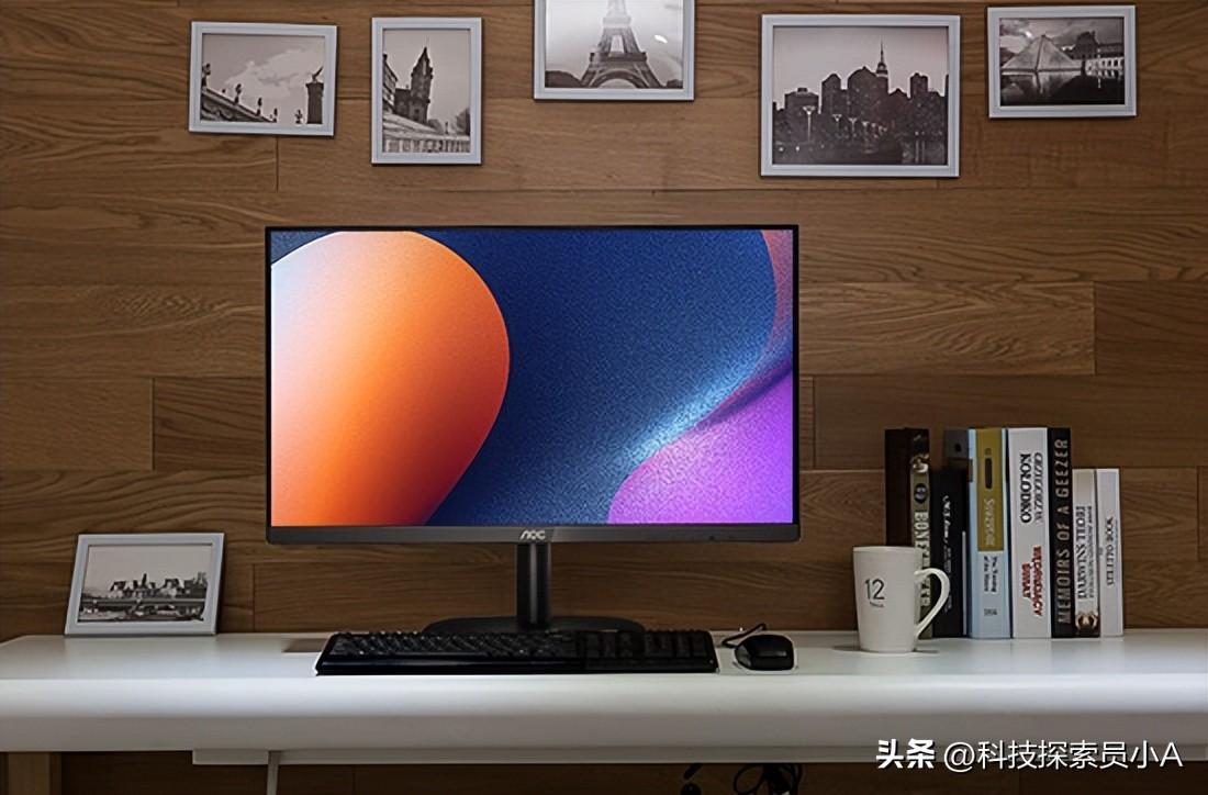 电脑显示器哪个牌子好，中国十大显示器品牌名单(附2023年最新排行榜前十名单)