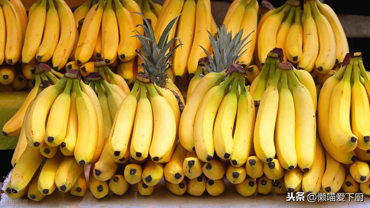 香蕉和芭蕉的区别，两者的口感有什么不同之处(附2023年最新排行榜前十名单)