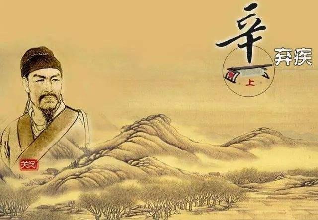 盘点中国历史的10大人物(中国历史的十大杰出人物)插图2
