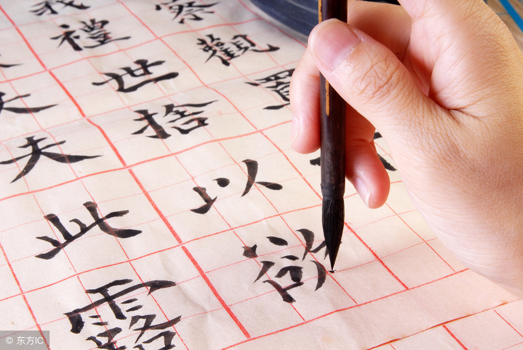 世界上最难的十种语言(中文是不是世界上最难的语言)插图3