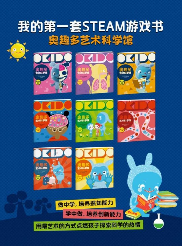 中国十大出版社排名(一生必读十部顶级书)插图6