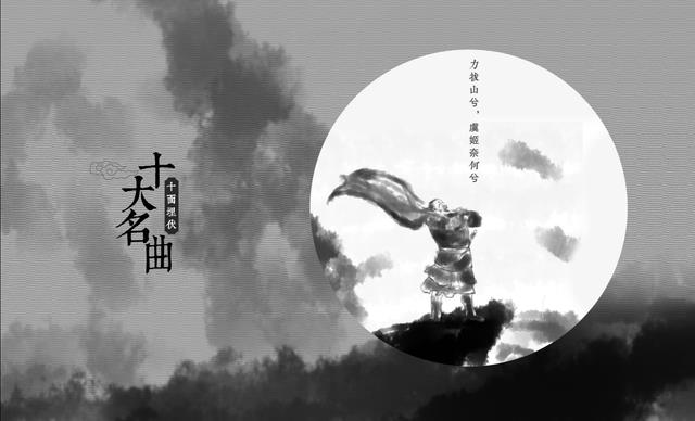 中国十大传统乐器排行榜(中国最好的传统乐器)插图4