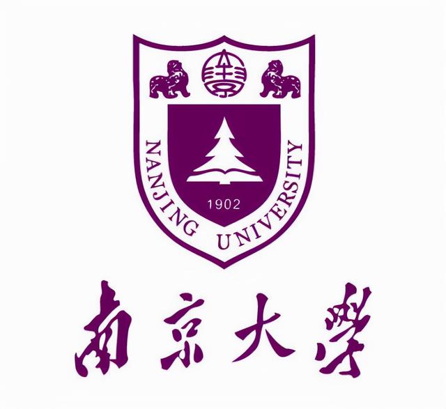 南京有什么大学，南京最好的大专(附2023年最新排行榜前十名单)