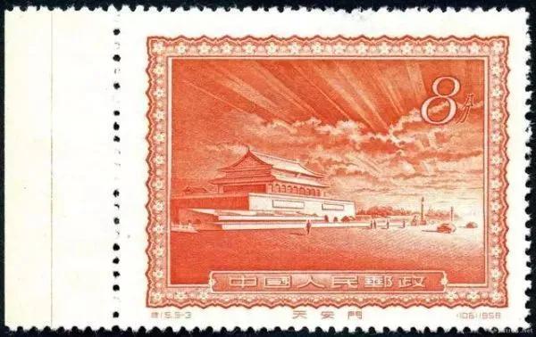 中国十大最贵珍邮(中国最贵的邮票前十名)插图2