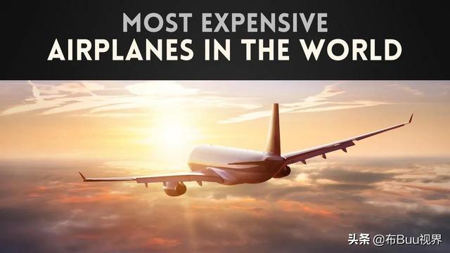 全球十大最贵私人飞机，世界上最贵私人飞机前十名(附2023年最新排行榜前十名单)