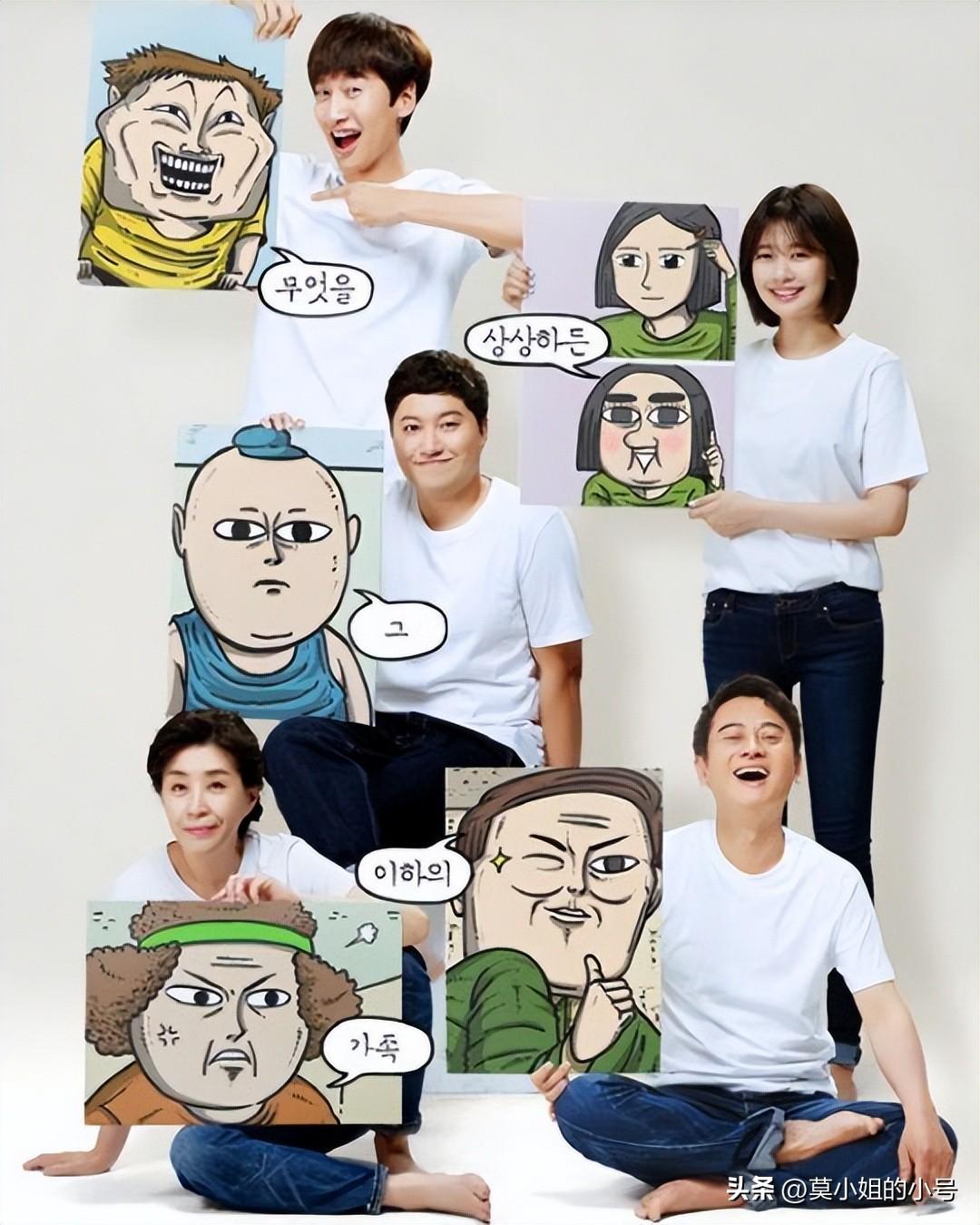 韩国喜剧电影爆笑前十名豆瓣(评分最高的10部搞笑电影)插图18