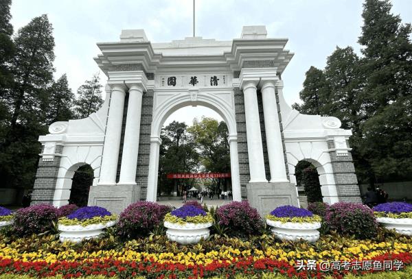 中国十大名校最新排名，国内10所世界一流大学(附2023年最新排行榜前十名单)