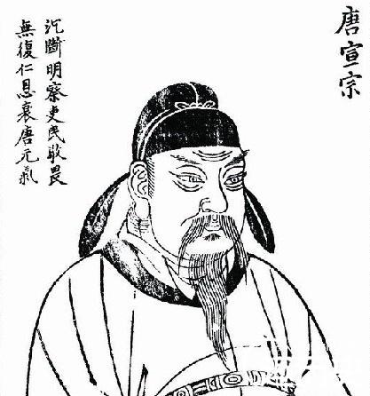 唐朝皇帝排列顺序(唐代皇帝排名)插图16
