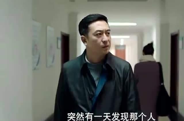 中国电视剧50大定律(电视剧十大定理)插图12