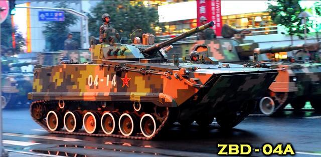 世界十大最强装甲车(这10辆装甲车战斗力爆表)插图3