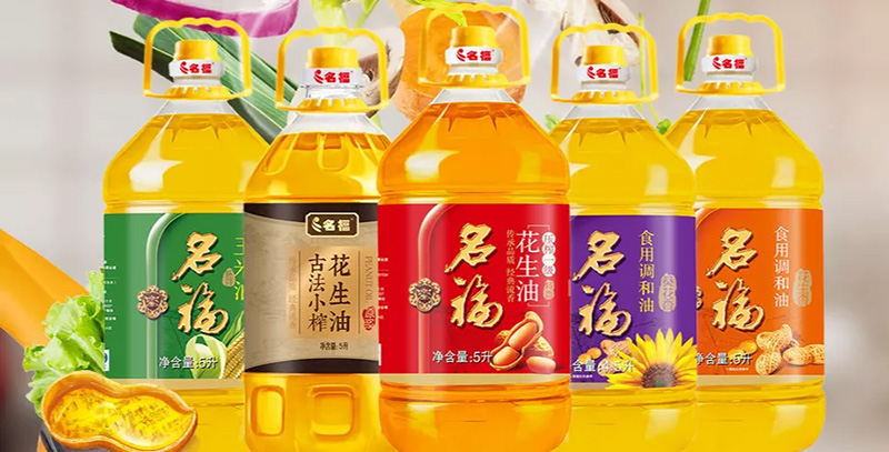 中国十大名牌食用油(国货最健康的食用油品牌排行榜前十名)插图5