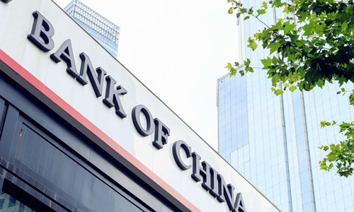 中国十大银行排行榜，中国十大银行是哪十大银行(附2023年最新排行榜前十名单)