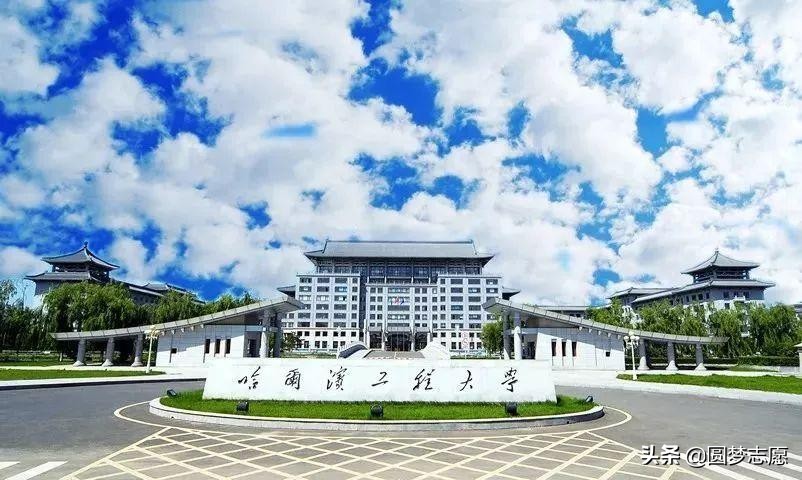 中国唯一正部级大学，实力最强的副部级大学名单(附2023年最新排行榜前十名单)