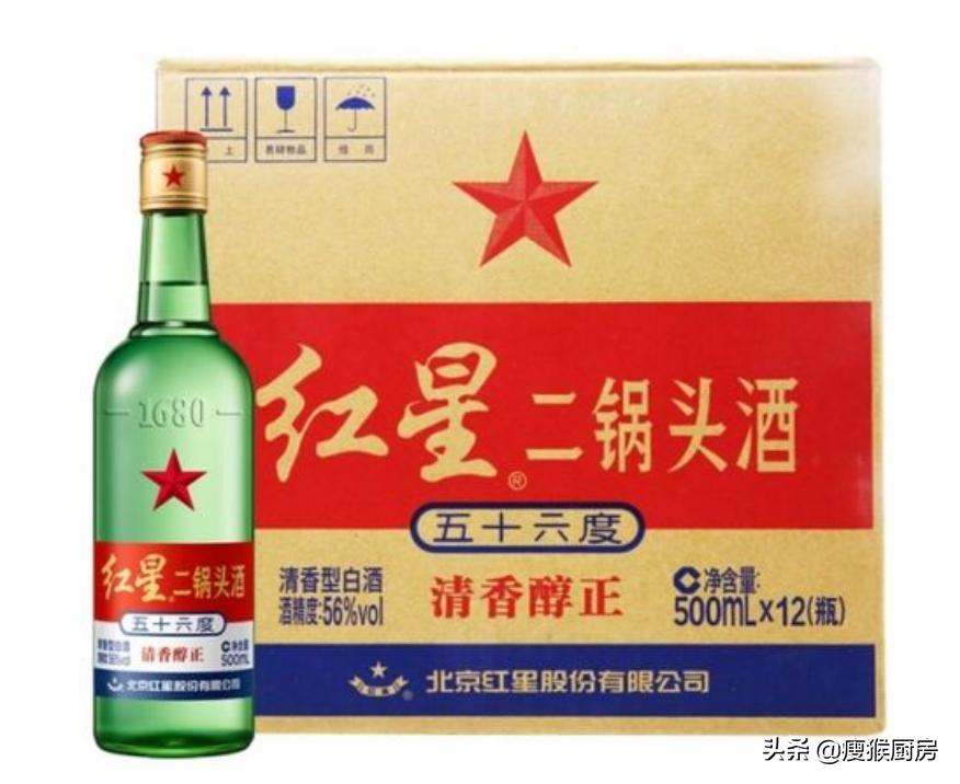 中国八大名酒排行榜(公认最好喝的新八大名酒排名)插图4