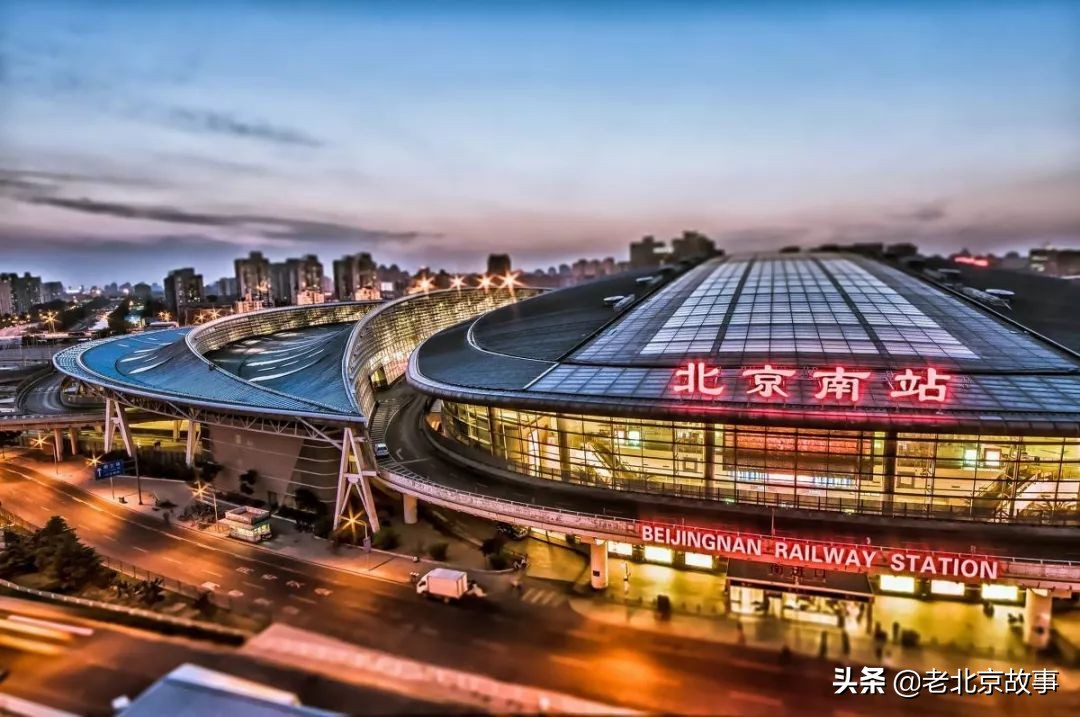 北京有几个机场(北京首都有多少机场和火车站)插图13
