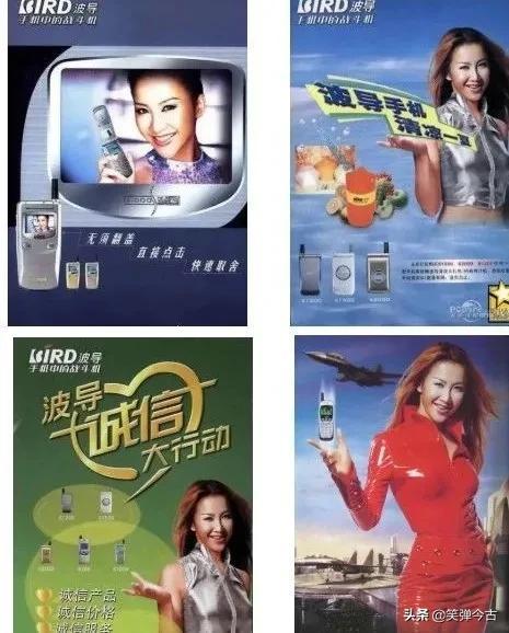中国十大经典广告(20年来令人难忘的十大广告)插图6