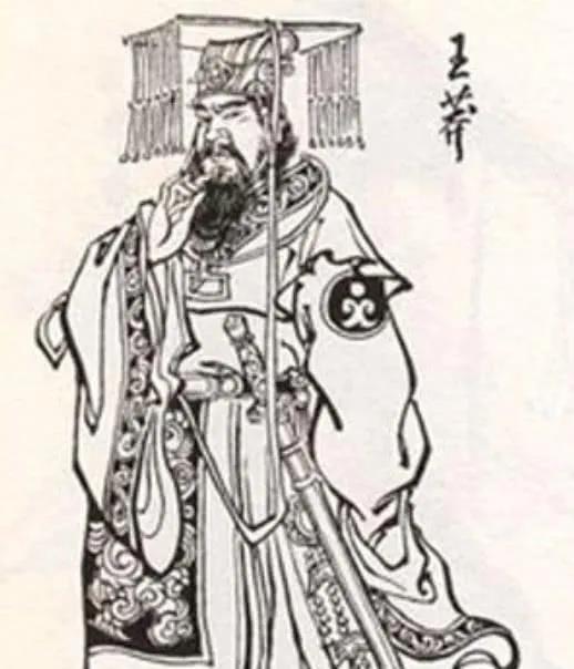 中国最伟大皇帝十大排名(中国最长寿的皇帝)插图