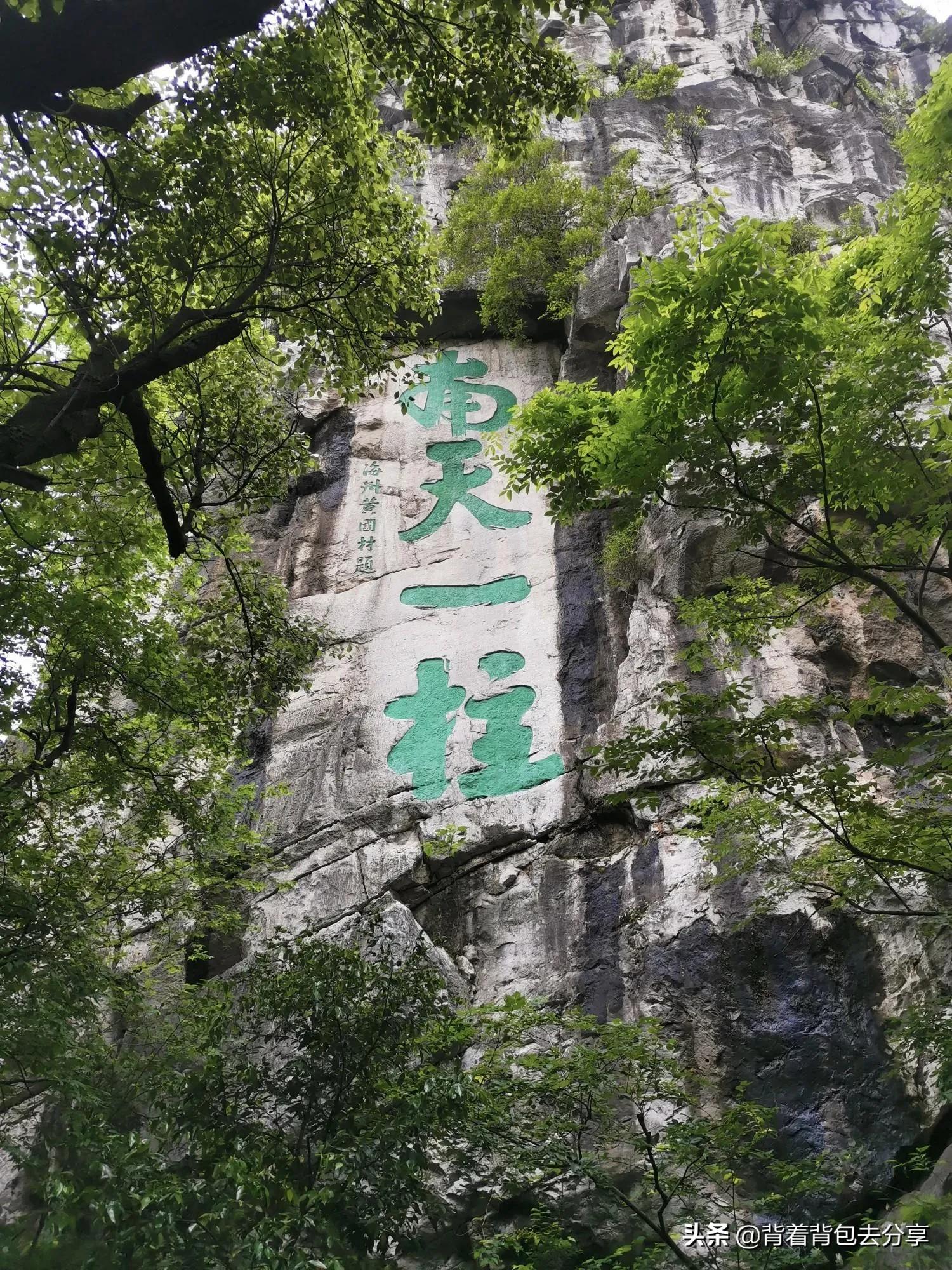 广西桂林旅游必去十大景点(广西必玩的十大著名景区推荐)插图6
