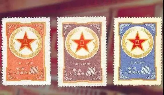 中国十大最贵珍邮(中国最贵的邮票前十名)插图1