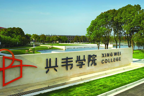 中国十大贵族学校，国内10所贵族学校排名(附2023年最新排行榜前十名单)