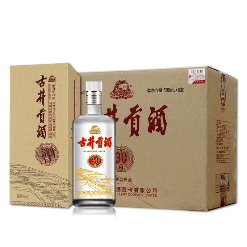 中国十大名酒排行榜(全国最好的十大白酒排名完整版)插图4