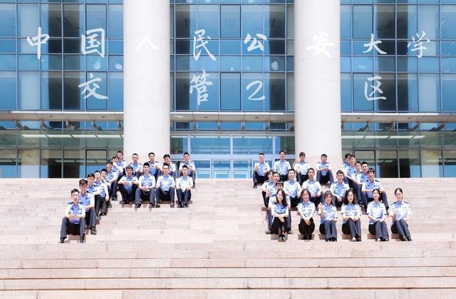中国十大警察学院排名(中国最好34所警校名单)插图2