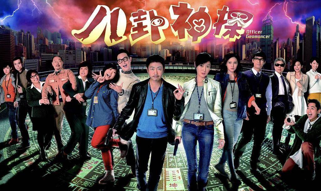 10大香港最好看破案电视剧，TVB十部悬疑凶杀剧推荐(附2023年最新排行榜前十名单)