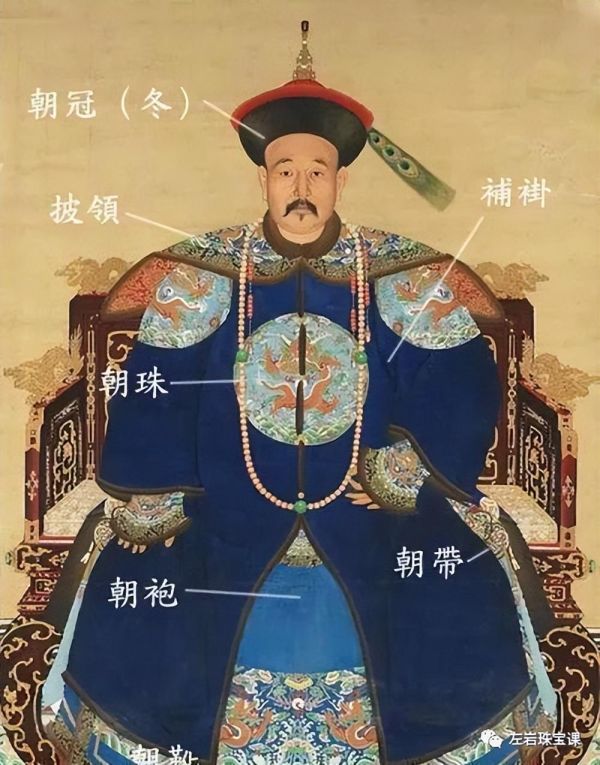 中国古代最值钱的十大朝珠，最贵的高达5836万(附2023年最新排行榜前十名单)