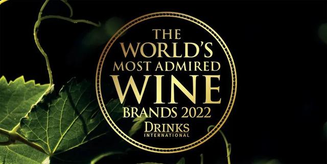 世界十大红酒排名，十大公认最好喝的红酒(附2023年最新排行榜前十名单)