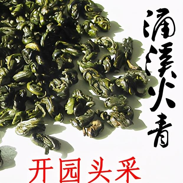 安徽名茶排行榜前十名(茶叶价格表)插图13