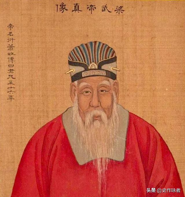 中国历史上在位最长的皇帝(古代十大在位长的皇帝一览表)插图19