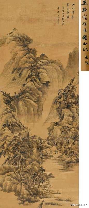 中国史上最有名十幅山水画(国宝级山水名画)插图