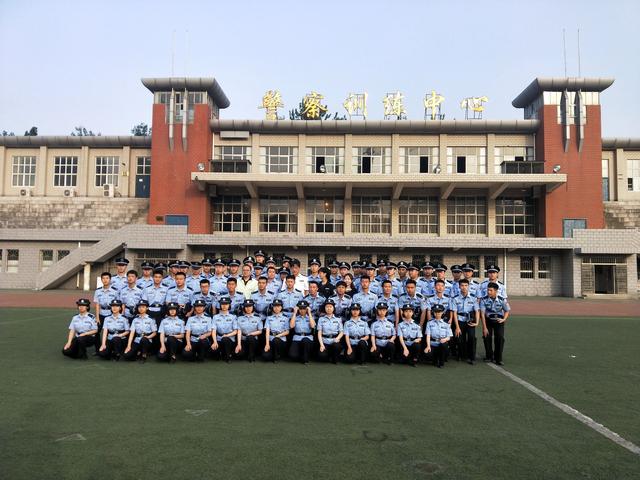 中国十大名牌警校(正规中专警校一览表)插图5