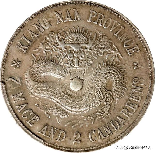民国十大珍稀银币，民国26年银币价格表(附2023年最新排行榜前十名单)