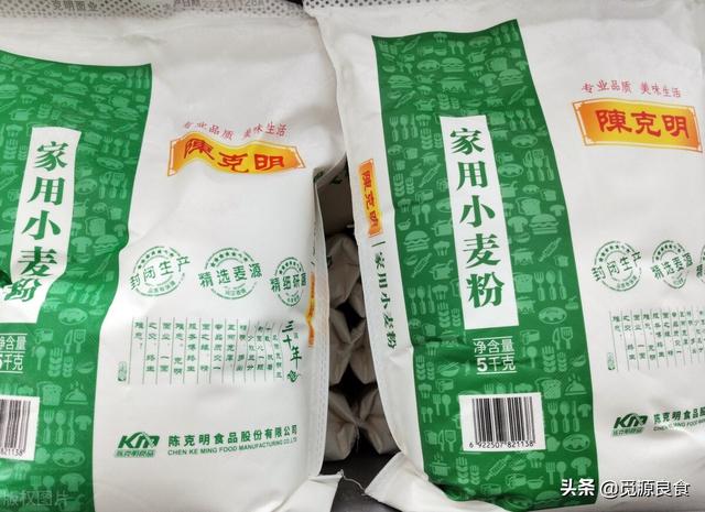 中国十大面粉排名(排名第一的大米)插图4
