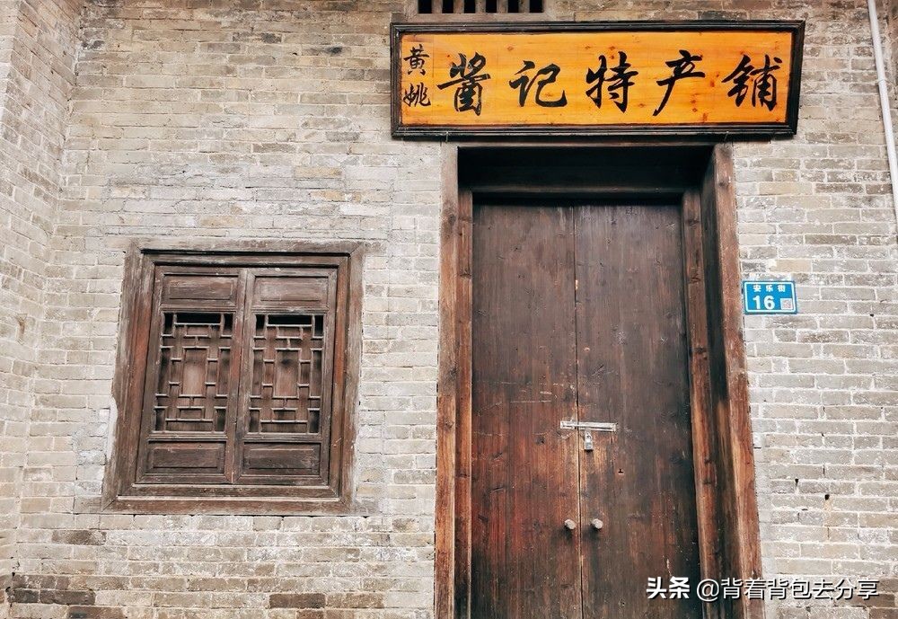 古镇旅游景点大全排名，中国十大公认最美又好玩的古镇(附2023年最新排行榜前十名单)