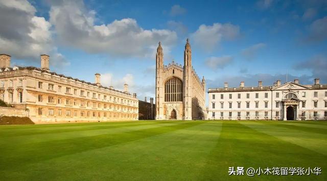 英国十大贵族学校排名，英国私立贵族学校排名(附2023年最新排行榜前十名单)