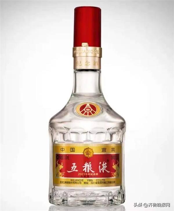 中国十大名牌白酒(全国公认口感最好的白酒)插图1