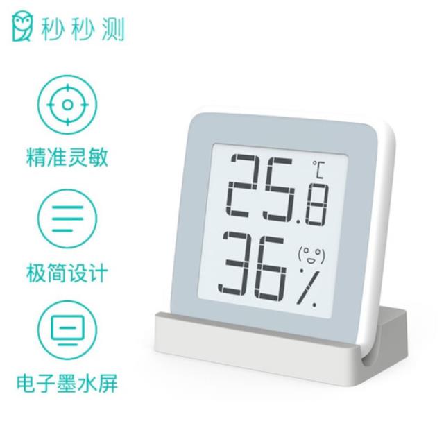 湿度控制器十佳品牌排名(国产温湿度控制器多少钱)插图2