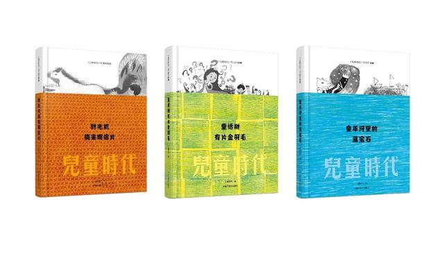 中国十大出版社排名(一生必读十部顶级书)插图9