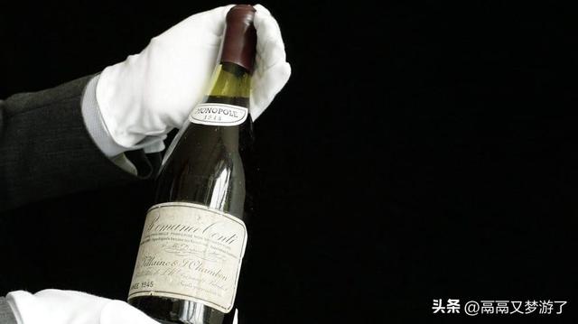 世界十大最贵酒排名(十大顶级红酒品牌)插图3