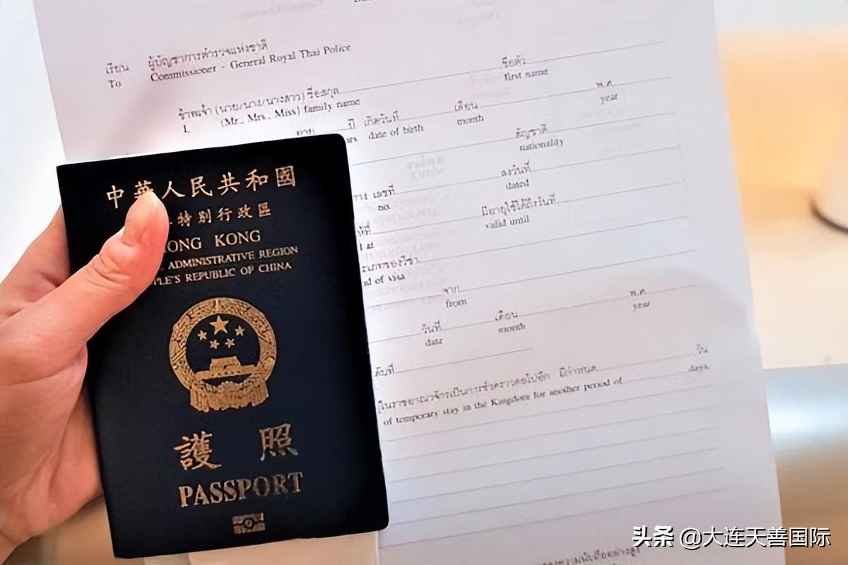 中国只给3个国家免签(与中国互免普通护照签证的国家)插图1