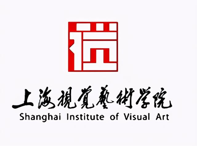 上海民办大学排名一览表(最好的民办本科)插图4