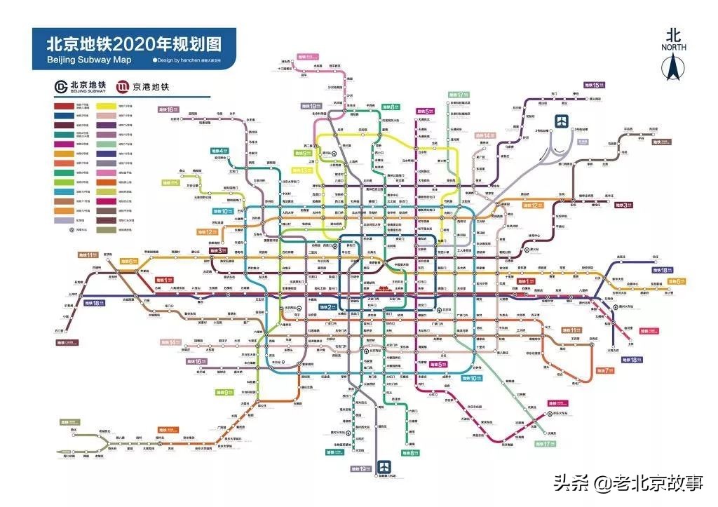 北京有几个机场(北京首都有多少机场和火车站)插图23