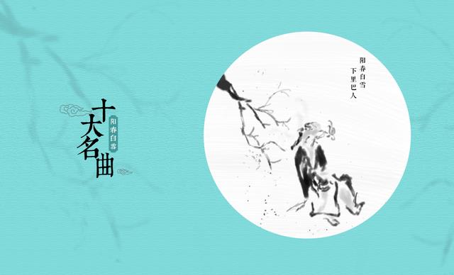 中国十大传统乐器排行榜(中国最好的传统乐器)插图6
