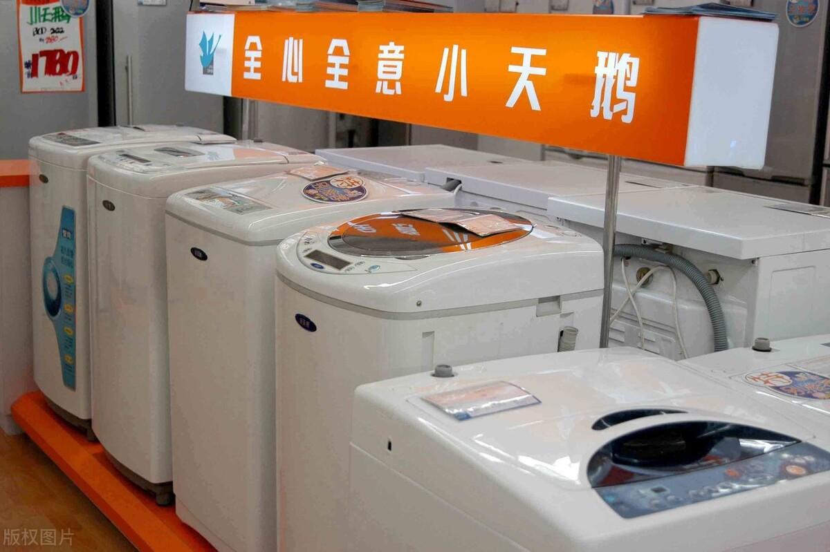 品牌洗衣机排名前十名(洗衣机哪个牌子好)插图4