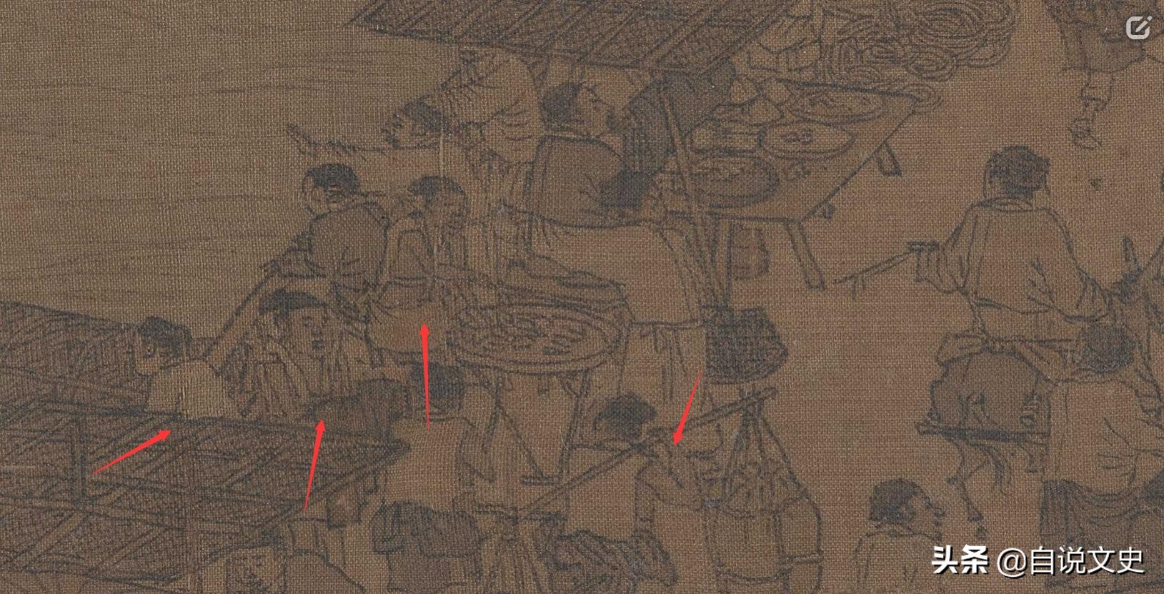 清明上河图的作者是谁(北宋的清明上河图描绘的是哪个季节)插图8