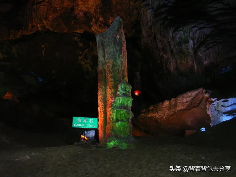 中国十大溶洞排行榜(盘点国内最美的十大洞穴)插图6