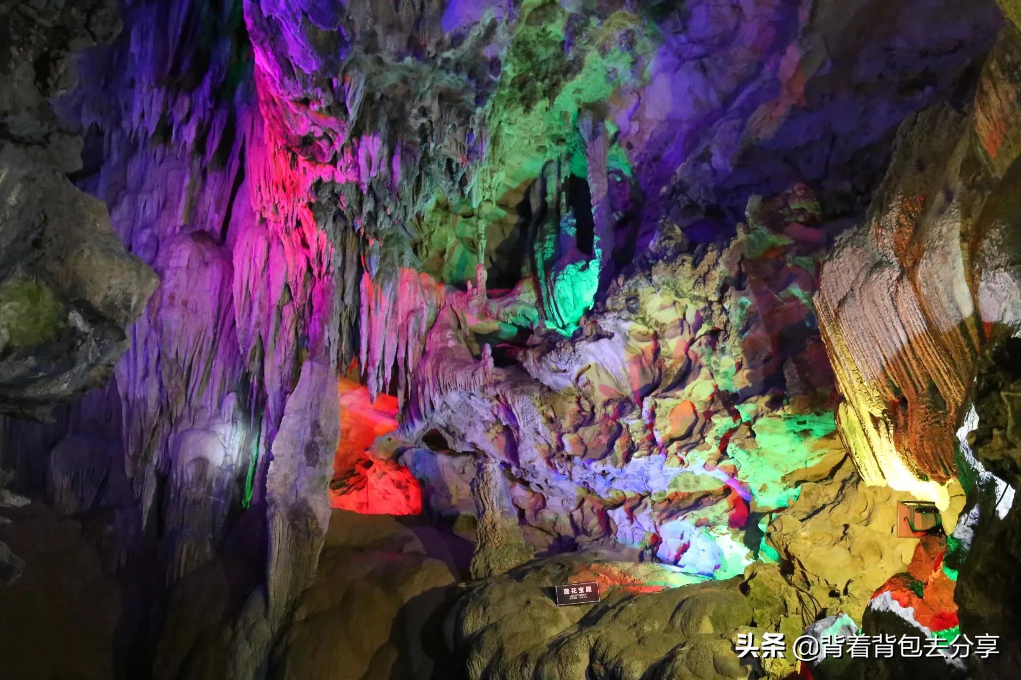 中国十大溶洞排行榜(盘点国内最美的十大洞穴)插图5