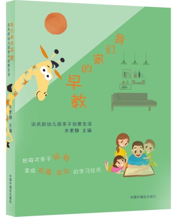 中国十大出版社排名(一生必读十部顶级书)插图8
